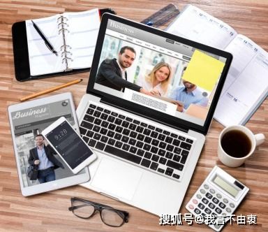 辦公用品采購丨盤點財務必備辦公用品，趕緊收藏